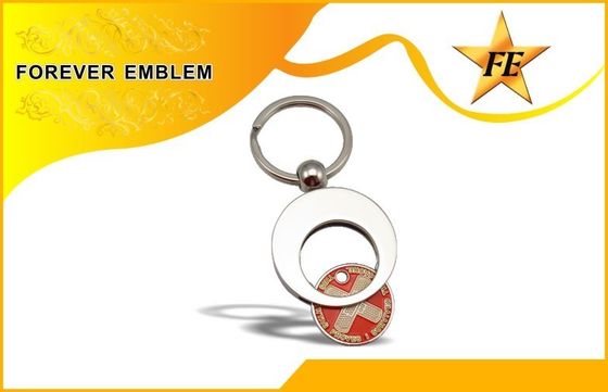 Het Muntstuksleutelring en Muntstukhouder Keychain van het supermarktkarretje met Douaneembleem