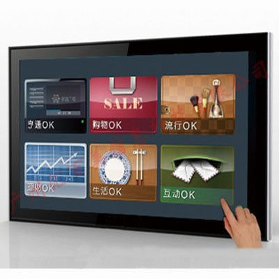 46“ slank 3G vrij bevindend Netwerk Digitaal Signage weerbewijs